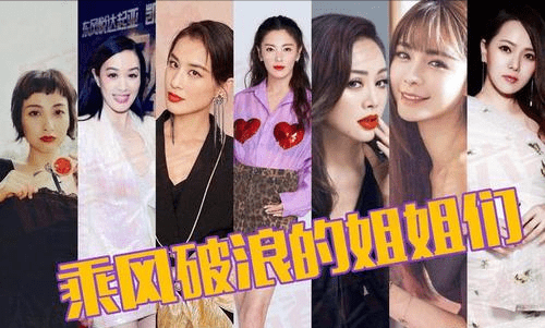 原班人马|芒果招商会来了！数十档综艺将推出续作，《明侦》《密逃》要来了