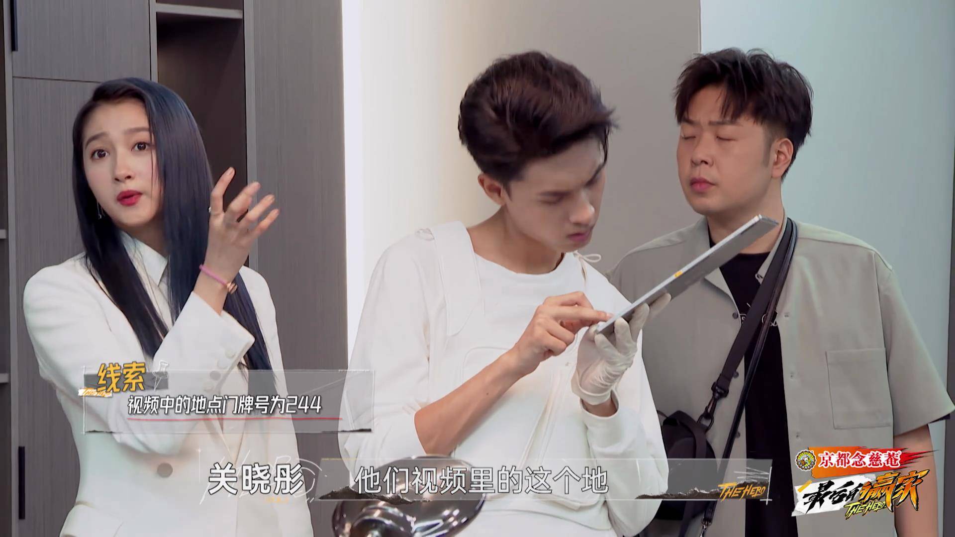 林更新|等了5期，林更新终于亮相《最后的赢家》，有颜有型让人羡慕