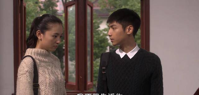 女孩子|《何以笙箫默》中“暗恋无果”的何以玫：爱恨不得，终是心中所憾