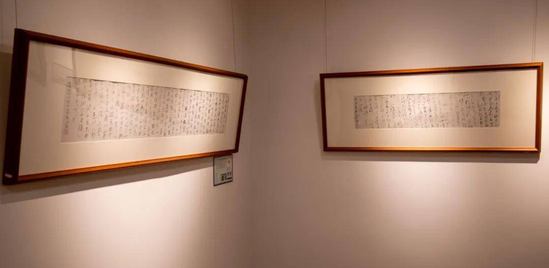 经典鉴藏丨2021陈海良书法馆馆藏精品高清放送