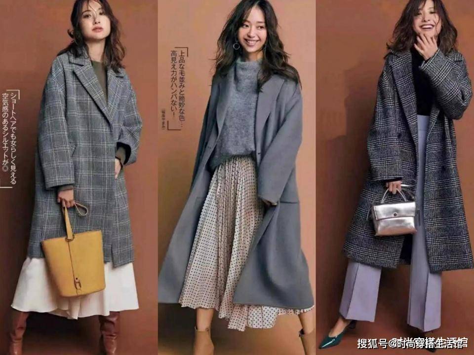 大衣 为什么你的大衣穿不出高级感？这几组搭配时髦又保暖，你买了吗