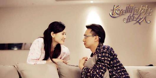 原创长在面包树下的女人沈光蕙与孙维栋的爱情无关面包只为幸福