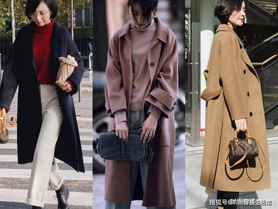 大衣 为什么你的大衣穿不出高级感？这几组搭配时髦又保暖，你买了吗
