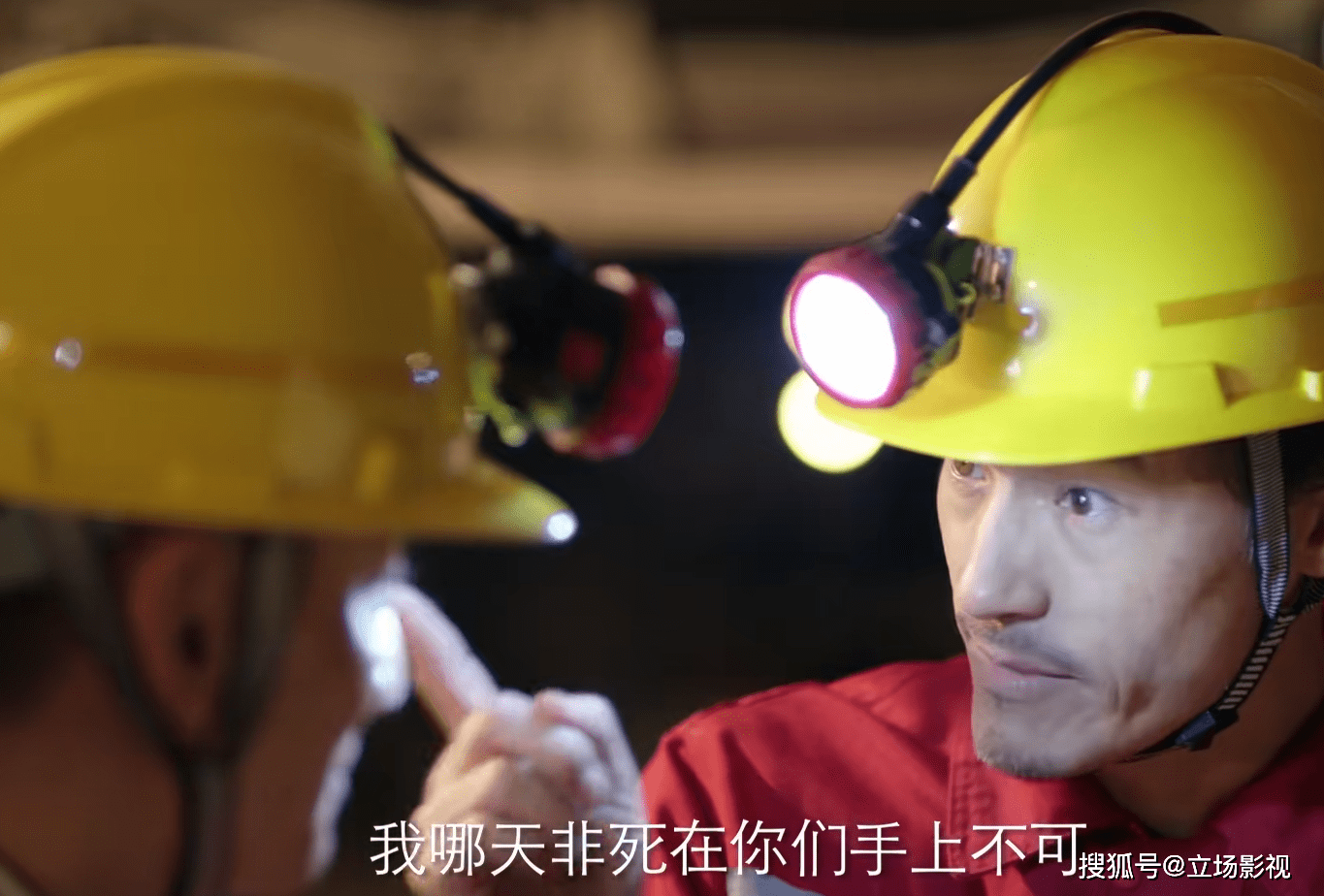 什么|8集过后，《突围》迎来巨大转折，3点可知，大戏都在后头