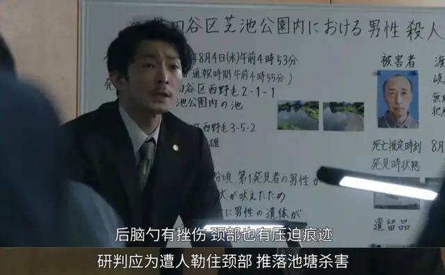 《最爱》剧评:豆瓣9.0,一集就爆的高能深夜剧,追了!