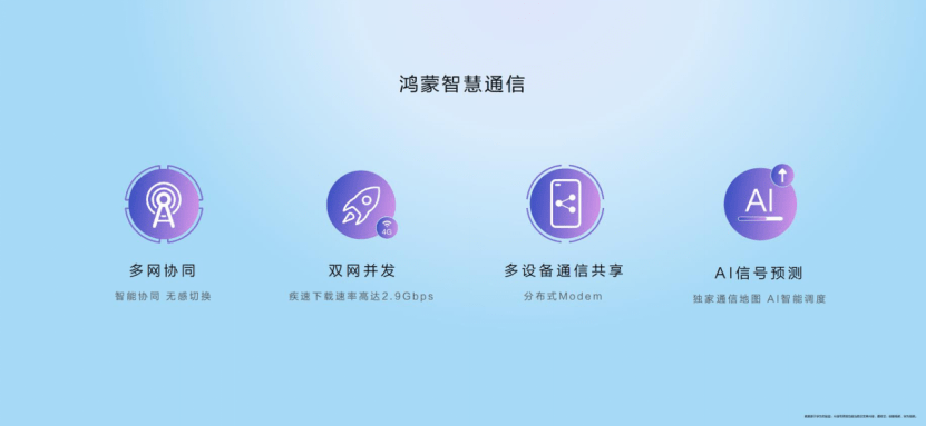 8bc3658165504033a38123c631f49294.png