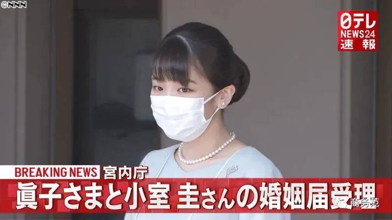 平安時代補任及び女人綜覧◆本多伊平、笠間書院、1992年/X770 週刊平凡1968.4/25☆由美かおる酒井和歌子鰐淵晴子黛ジュン小泉