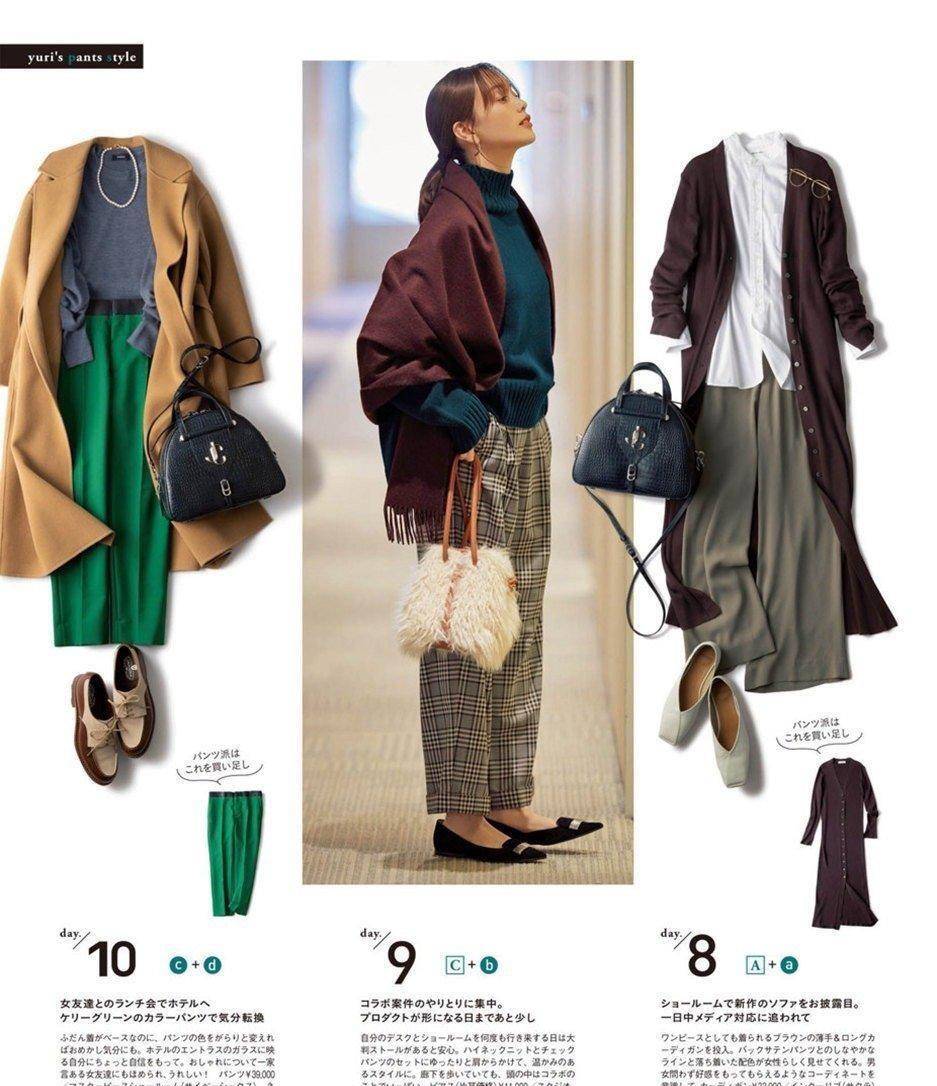 丑才 外套显矮显胖不可怕，不暖和还丑才尴尬，冬天这么穿才舒服