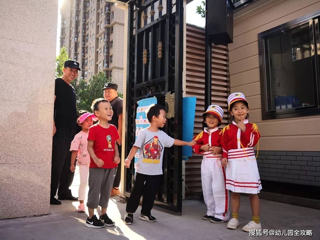 教育引导|幼儿园班主任透露：三种孩子更受老师的“偏爱”，家长可别不理解