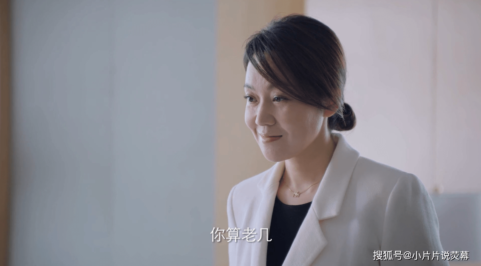 因为|突围：石红杏生命中这3个男人，其实都不爱她！