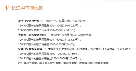 d5d6b10451cd4b118124004efedf8222.jpeg