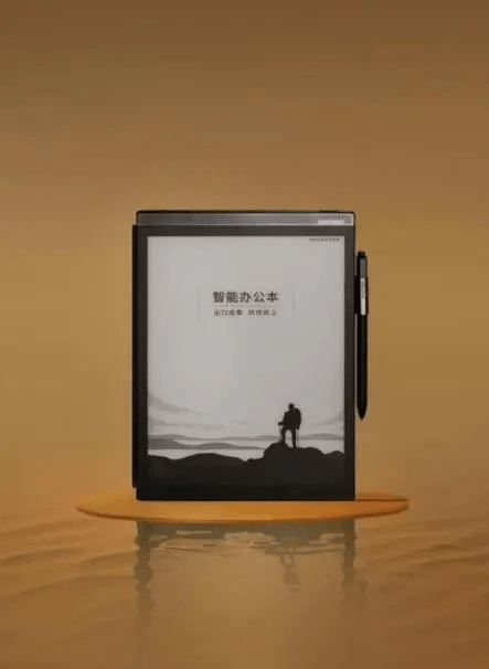 06960e388e9c4fae94311cdcc7104724.png