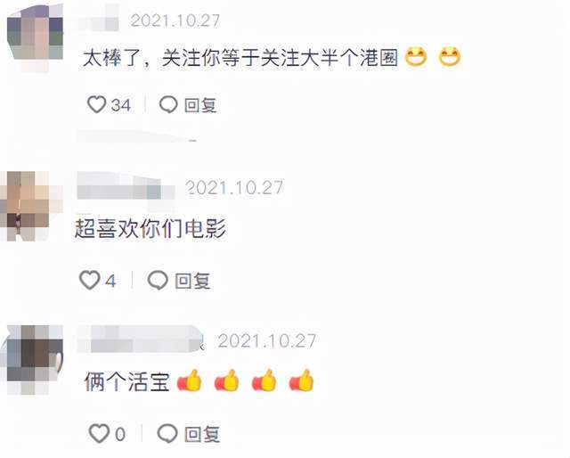 吴熙儿吴启华与张家辉罕同框，发际线上移显老态，独自养娃7年至今单身