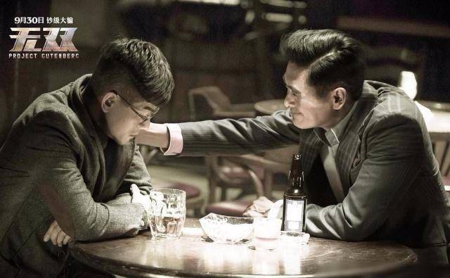 孙芳|马伊琍荣获影后头衔，发表获奖感言尽显高情商