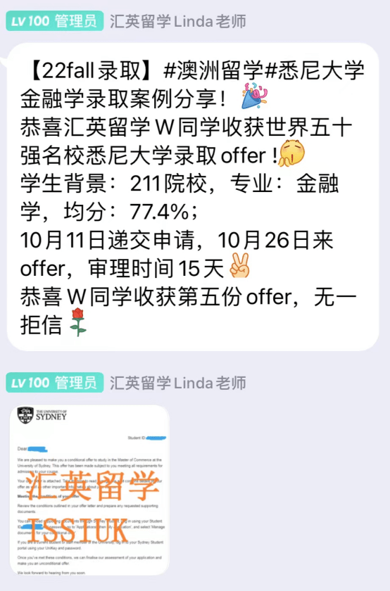 1a9a084454d941ed871ee76e6e716acb.png