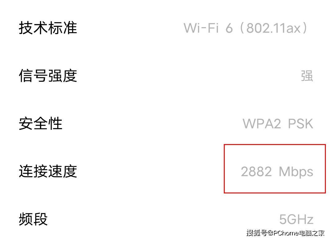 内存|性能续航高颜值 vivo T1三大法宝搞定2K档性能担当