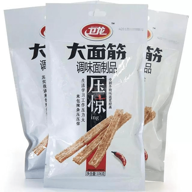 食品|卫龙IPO，推动休闲零食行业新业态。