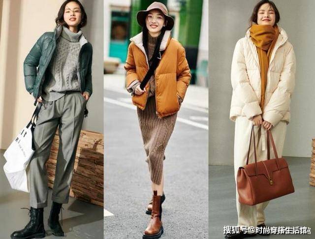 新潮 羽绒服又厚又土？试试这些“新潮”穿法，时髦又保暖，超美