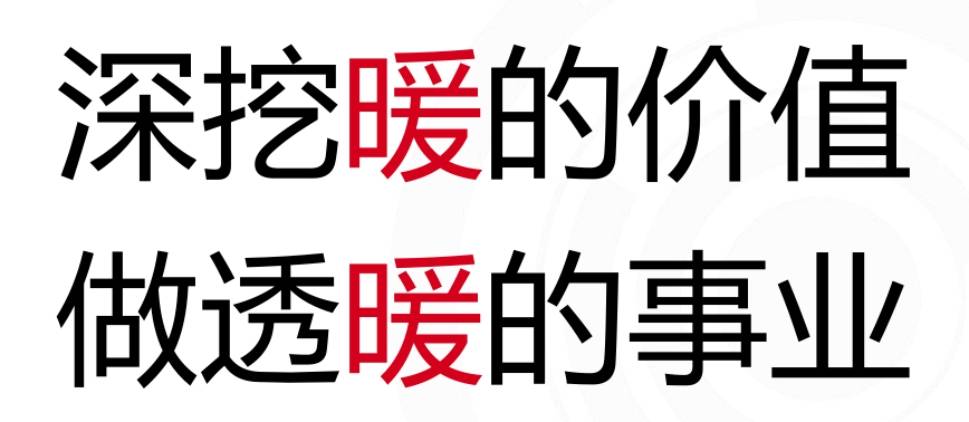 暖贴品牌排行_国内现有暖贴正规品牌仅5个市场上却达数十种(图)
