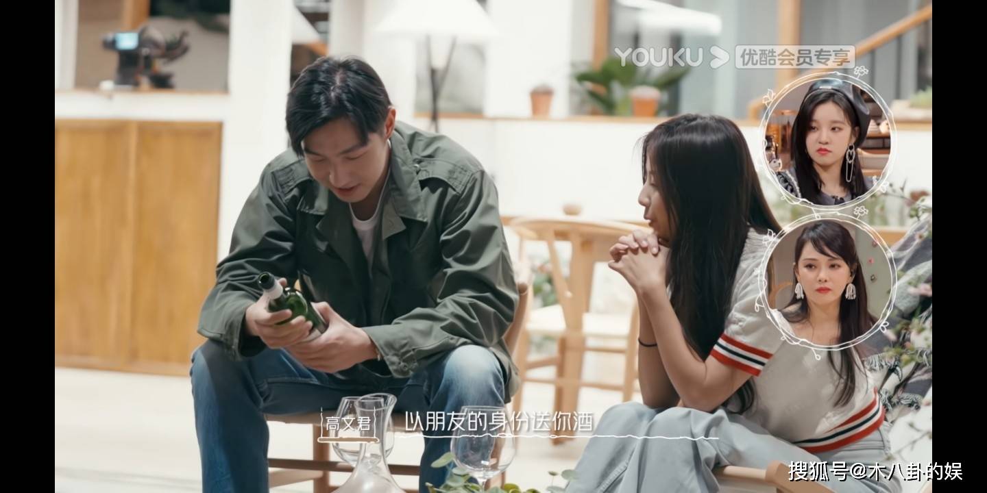 御姐|看了《我们恋爱吧3》,才发现素人恋综还是有体面人的