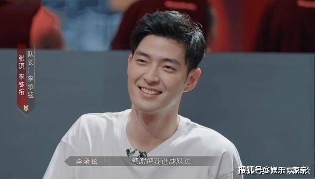 总决赛|《哥哥》总决赛遭剧透，成团名单被曝出，网友为李响抱不平