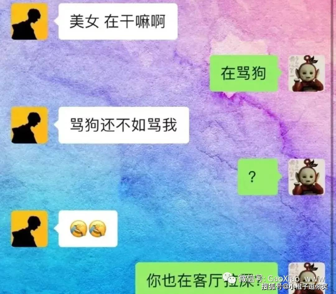 罰款說開車抽菸，但是這TM是一坨鳥屎啊！交警叔叔！ 搞笑整蠱 第14张