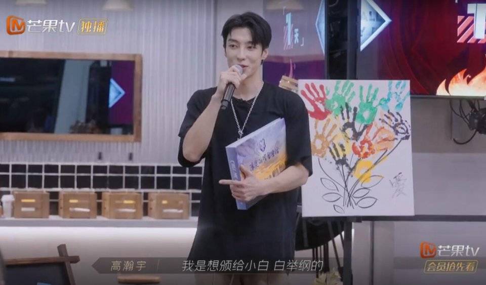 节目组|哥哥成团,1人借兄弟躺赢,1人靠兄弟逆袭,1人输在兄弟“多情”