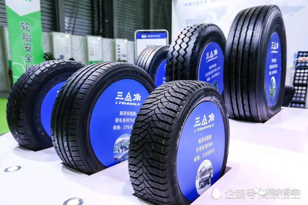 贵州轮胎2021年前三季度净利2.47亿元 同比净利减少39.20%_生产