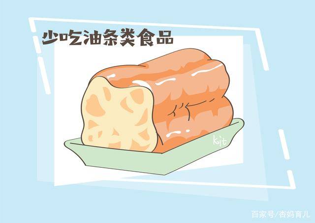 家长|三种早餐,尽量别给孩子吃,伤害等于不吃早餐