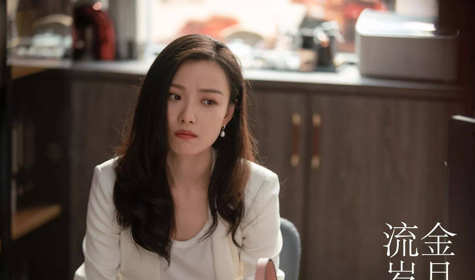 《流金岁月》正在热播中,是由刘诗诗,倪妮,陈道明,杨祐宁,杨玏等主演