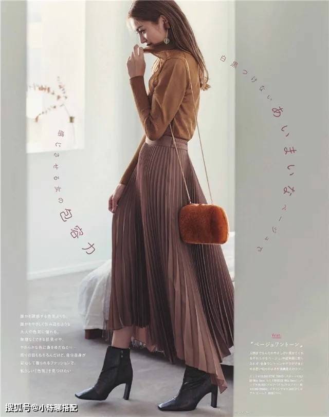 颜色 穿衣别太复杂，中年微胖妈妈们试试“半裙+靴子”，显瘦又高级