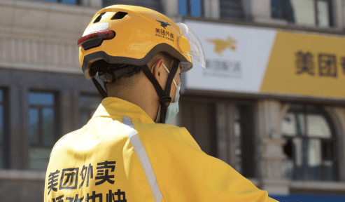 用科技为骑手护航，美团智能头盔获得2021年世界物联网博览会大奖