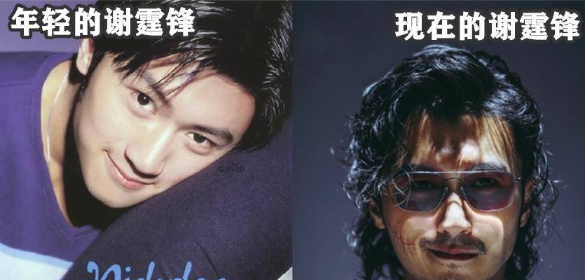 声明基本挽回不了人心的”“这种事情的事后道歉-陈漫作品