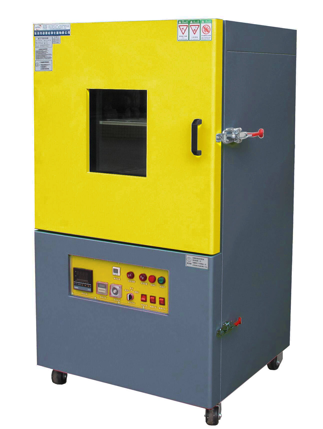 【真空干燥储存柜的正确使用方法】真空干燥储存柜专为干燥热敏性,易