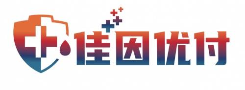 安佳因|药康付推出“佳因优付”患者福利项目 为用户带来更多药品福利