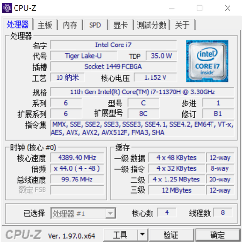 机身|H35处理器+RTX3050独显 火力全开！小米笔记本Pro X 14评测