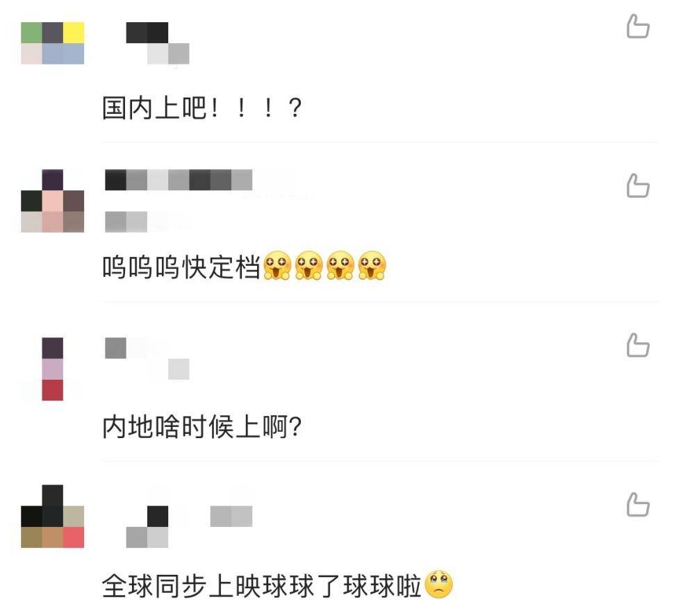 电影|蜘蛛侠穿战衣帅不过三秒，就被章鱼博士绑住，网友：启动灭杀模式