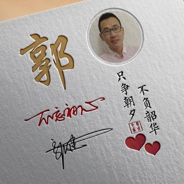 明煊 你的微信头像做好了，50张3D金属质感签名头像，请查收带走