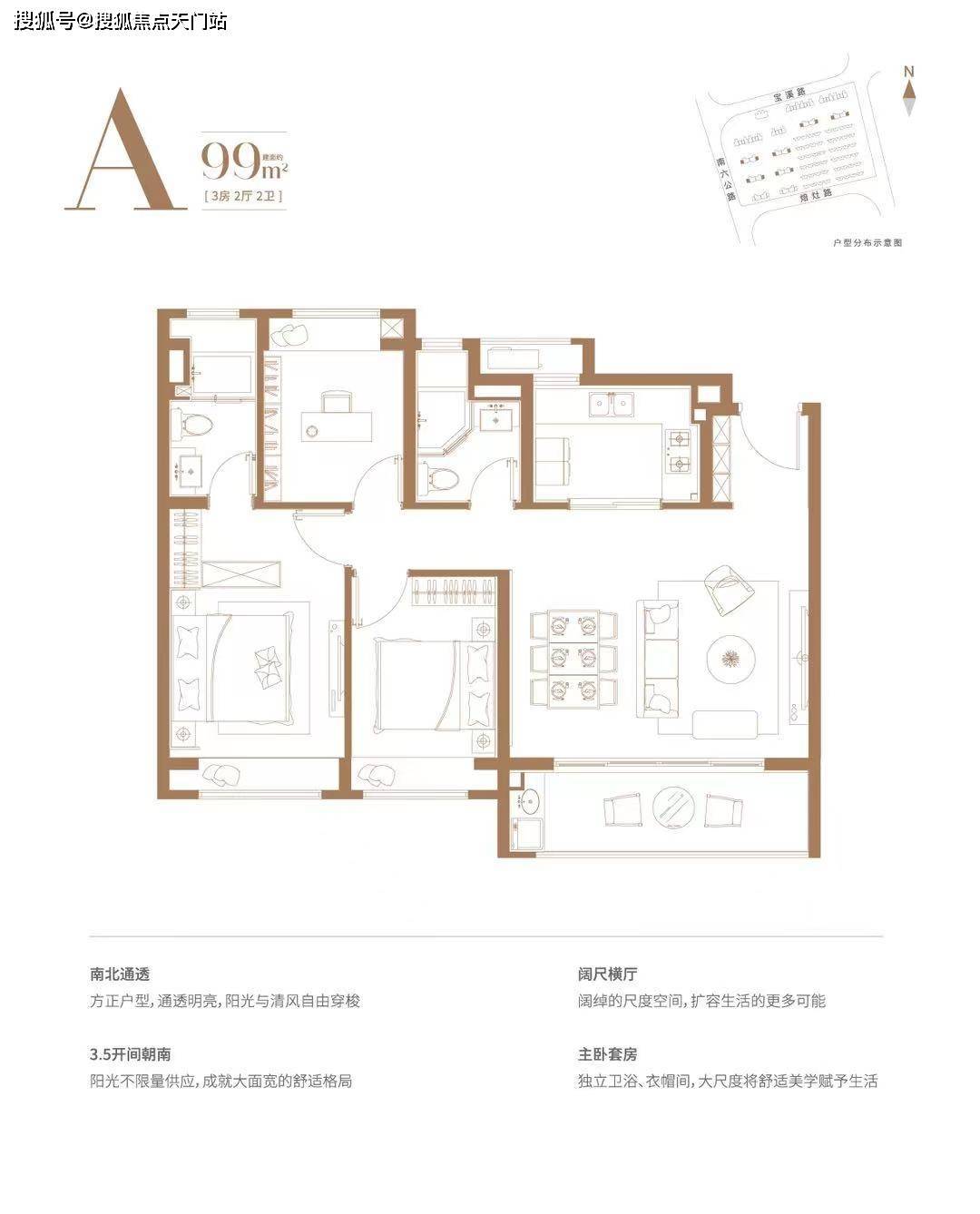 首页:上海浦东保利云上拾光—保利云上拾光—欢迎您【官方网站】