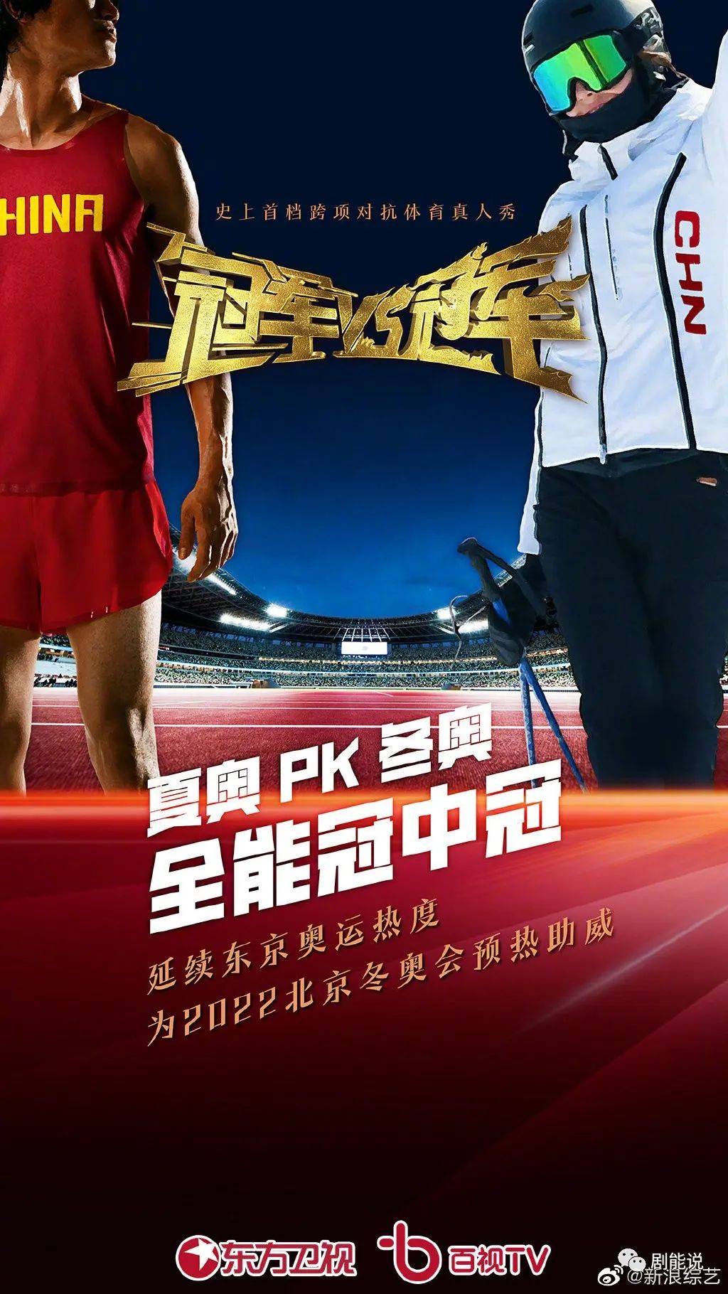 卫视|这波新剧感觉不错