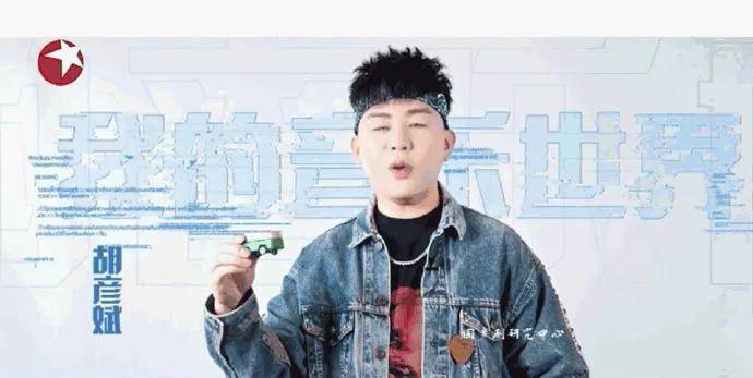 新综|音乐新综《一路唱响》将播，李健颜人中等开启户外音乐之旅