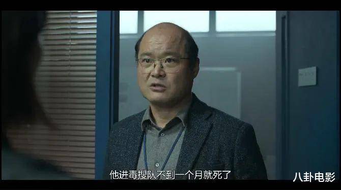 因为|网飞这大女主戏真是爽爆了，少女复仇卧底警局，真相始终扑朔迷离