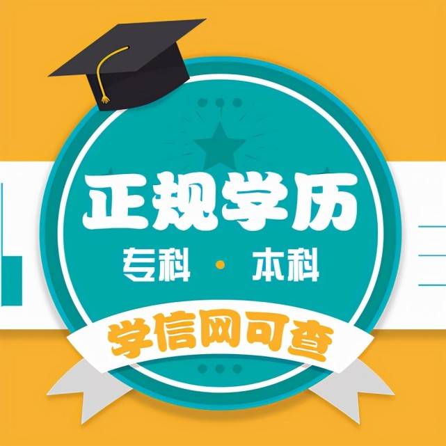 科目|四川师范大学小自考学前教育好考吗？多久能毕业？