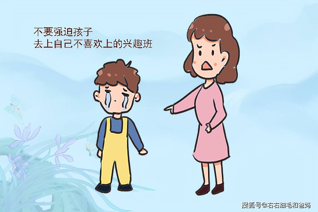 給孩子安排興趣班,我會考慮三點:機器人課是不補課,前兩次課以後也沒