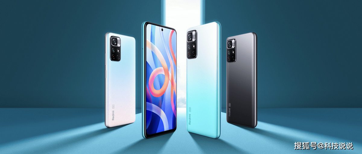 Note|Redmi Note 11系列发布：三星AMOLED高刷屏+120W快充，售价1199元起