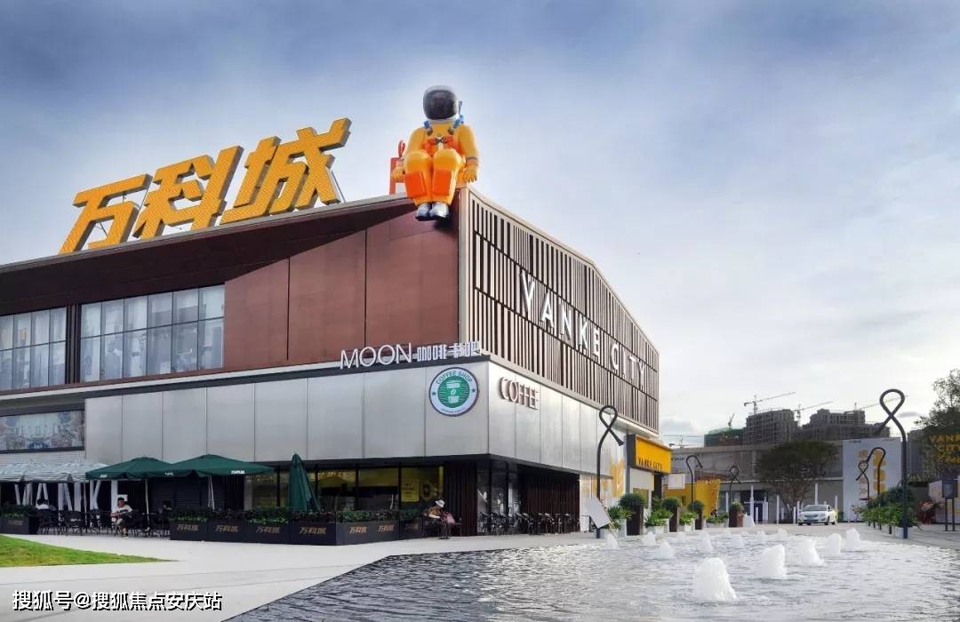 昆明万科城售楼处电话万科城售楼处地址售楼中心24小时电话详情