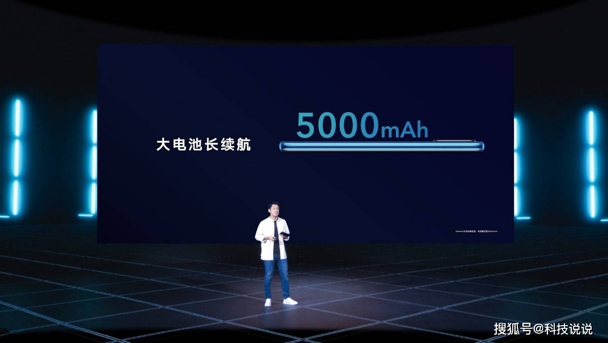 荣耀11.11新品：最薄LCD屏5G荣耀X30i、5G大屏荣耀X30 Max亮相