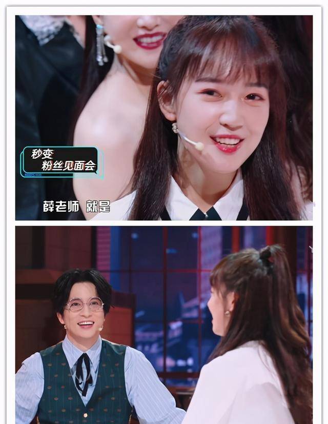 黄圣依|伊能静和黄圣依换了一个地方“乘风破浪”，最大赢家却是秦牛正威