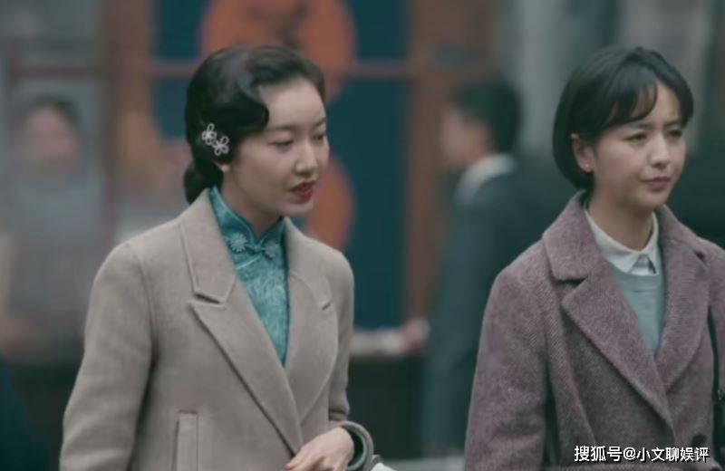 高守平|《霞光》里的代号大姨的特务是刘曼丽吗？刘曼丽最后和谁在一起了？