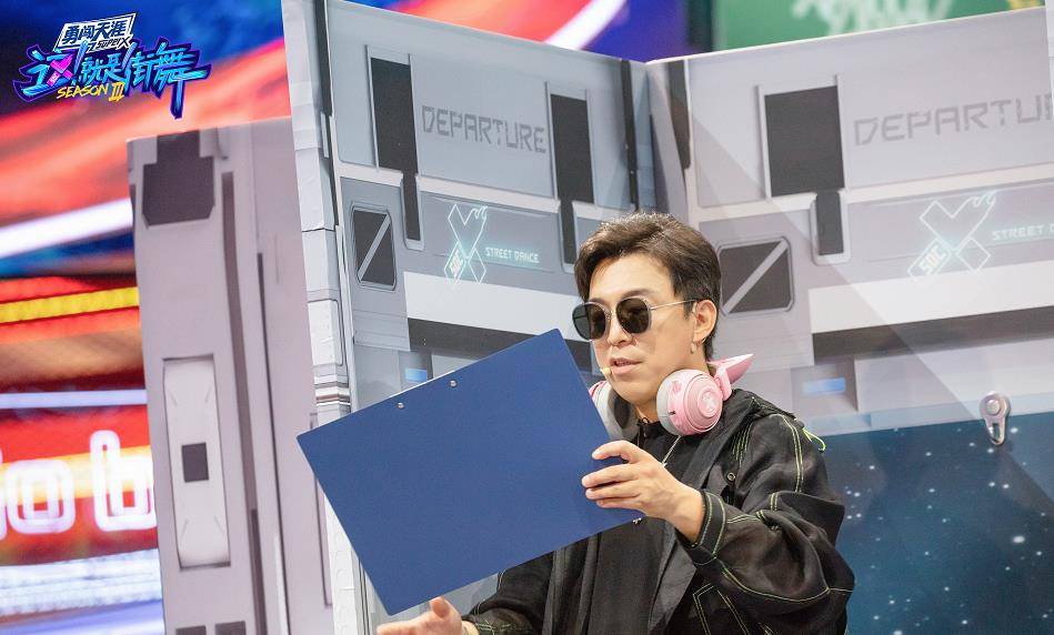 总决赛|《街舞4》将迎回最具人气“老嘉宾”，张艺兴看到他估计高兴坏了